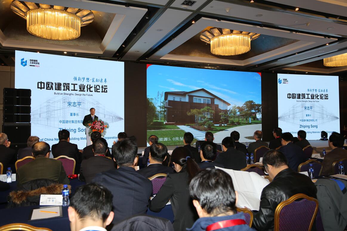 云顶集团3118(中国)官方网站