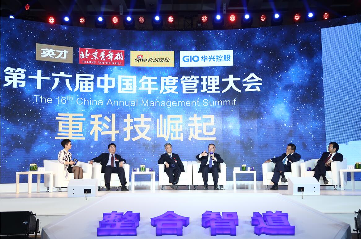 云顶集团3118(中国)官方网站