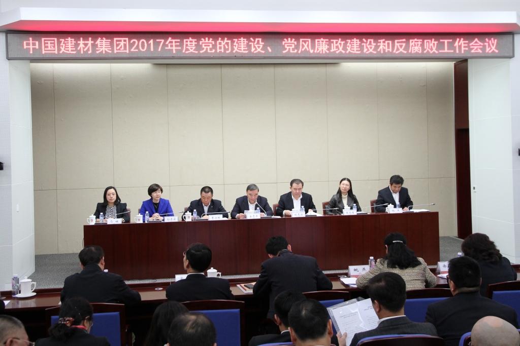 南宫NG·28(中国)相信品牌力量有限公司
