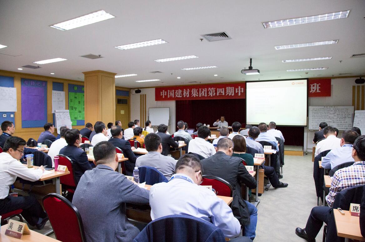 南宫NG·28(中国)相信品牌力量有限公司