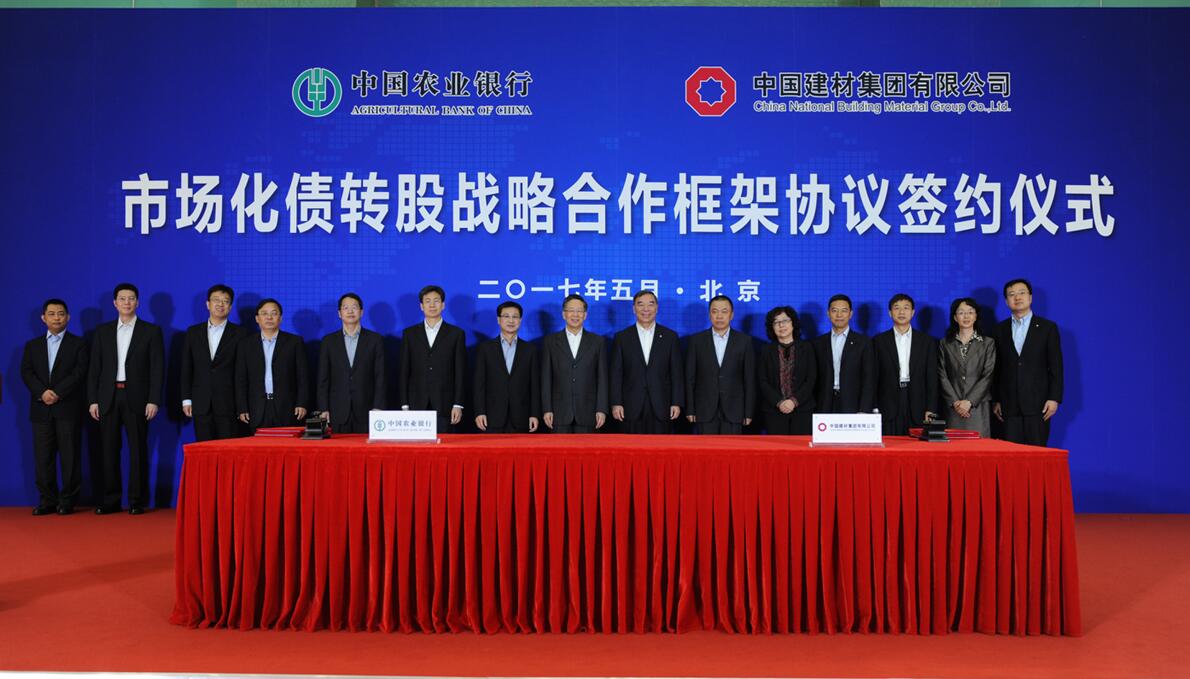 pg电子游戏试玩(中国游)官方网站-APP下载
