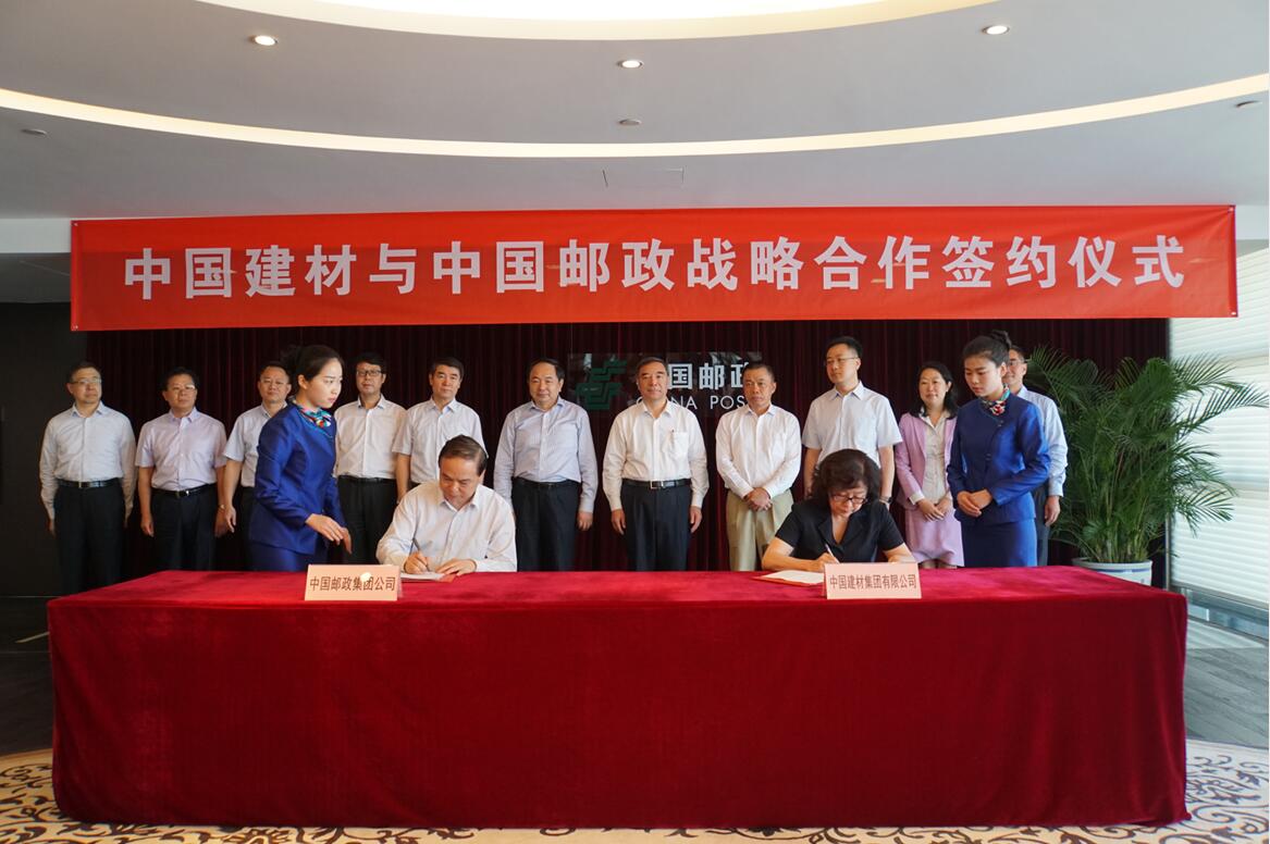 pg电子游戏试玩(中国游)官方网站-APP下载