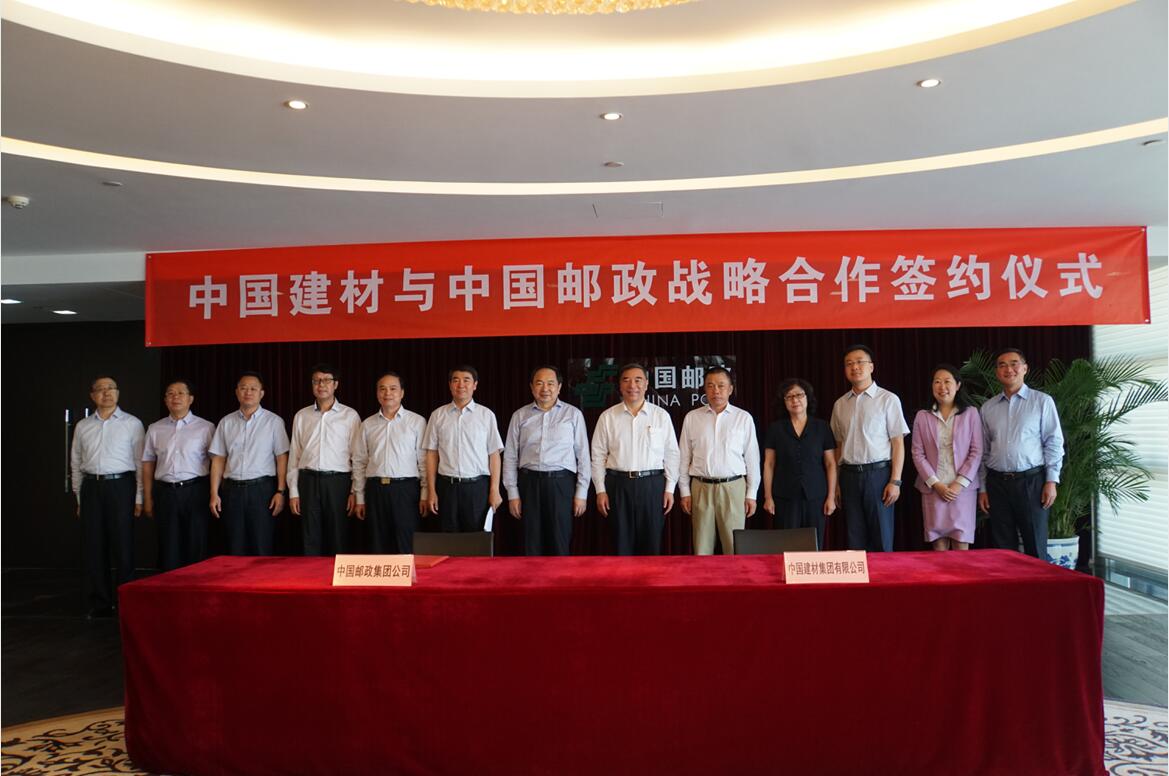 pg电子游戏试玩(中国游)官方网站-APP下载
