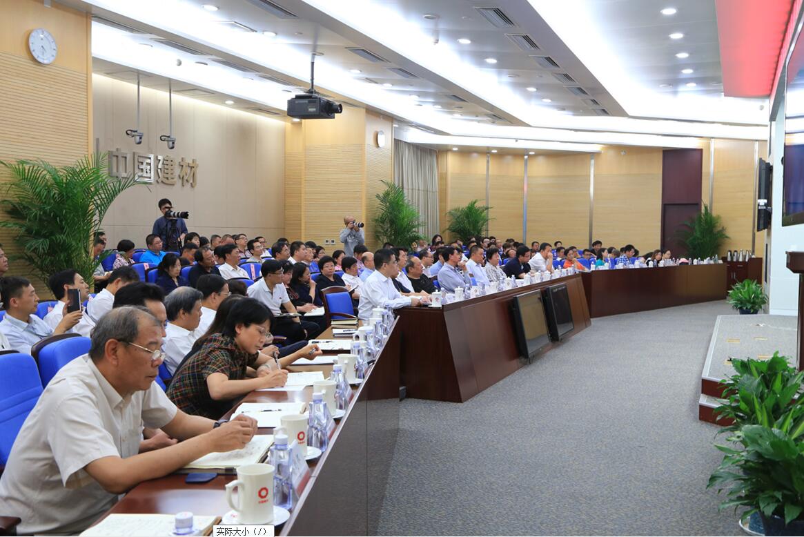 pg电子游戏试玩(中国游)官方网站-APP下载