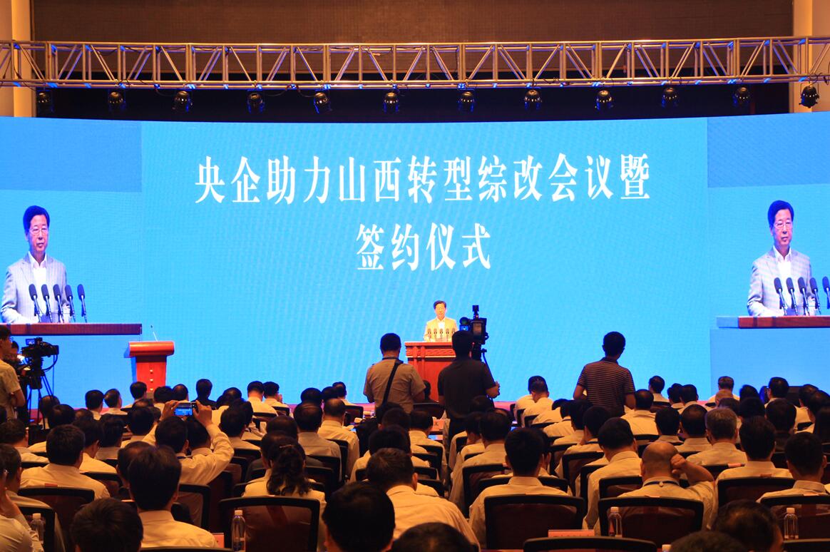 海洋之神·hy590(中国)最新官方网站