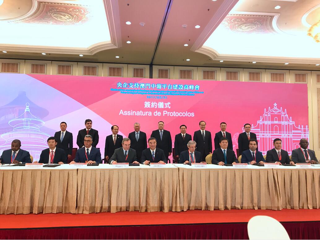 云顶集团3118(中国)官方网站