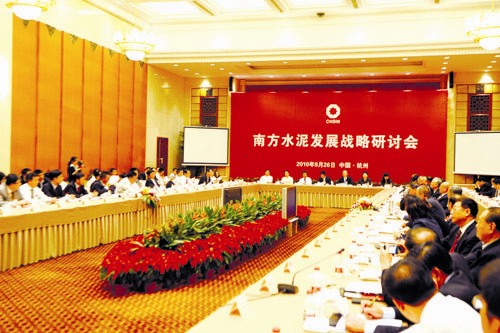 拉斯维加斯9888(中国)官方网站