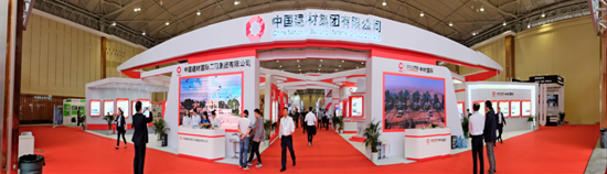 365速发国际(中国)官方网站