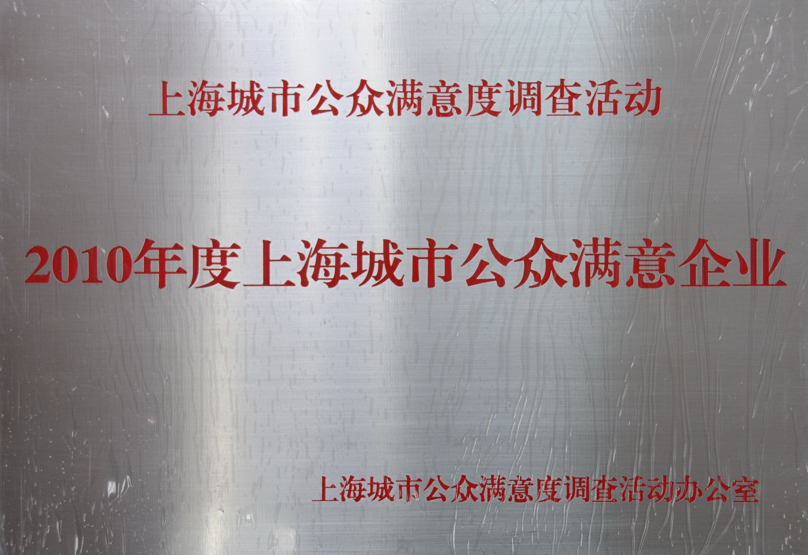 海洋之神·hy590(中国)最新官方网站