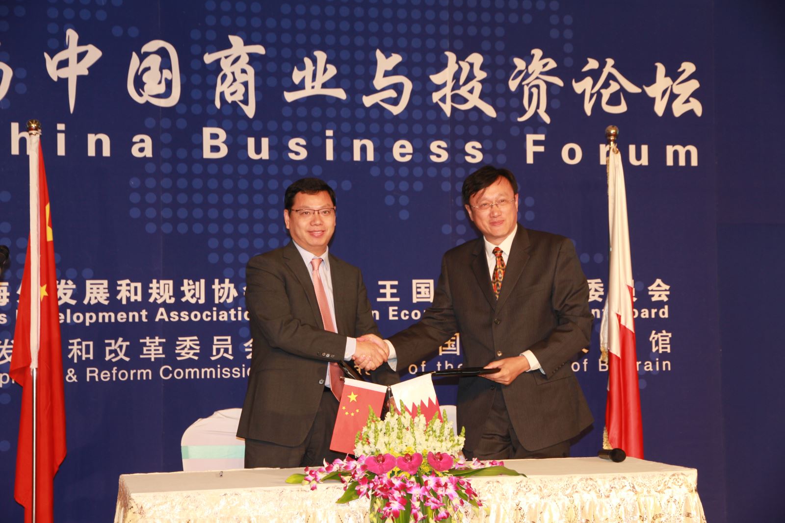 pg电子游戏试玩(中国游)官方网站-APP下载
