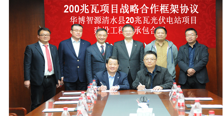 365速发国际(中国)官方网站