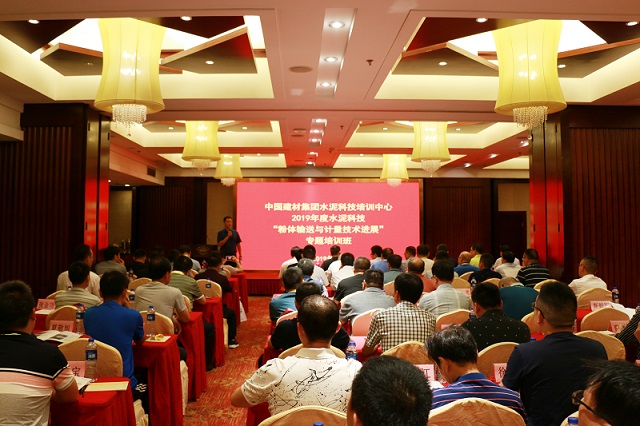 海洋之神·hy590(中国)最新官方网站