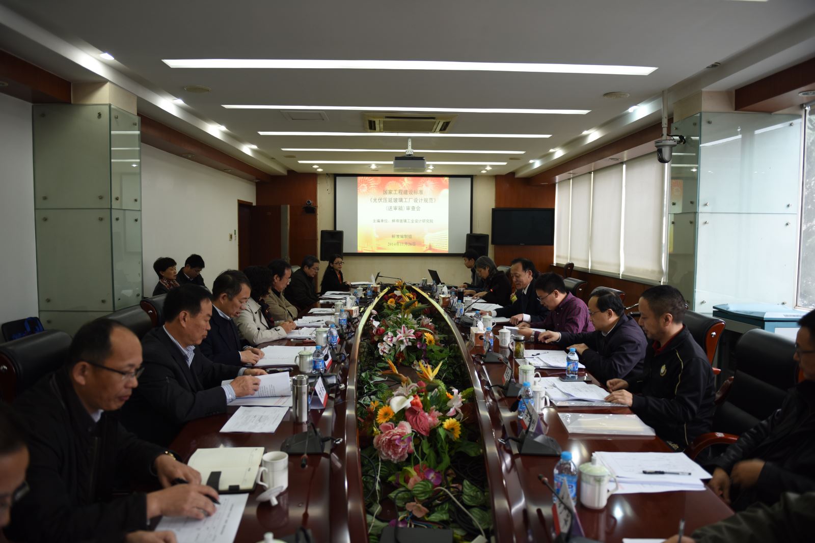 南宫NG·28(中国)相信品牌力量有限公司