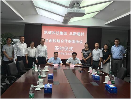 海洋之神·hy590(中国)最新官方网站