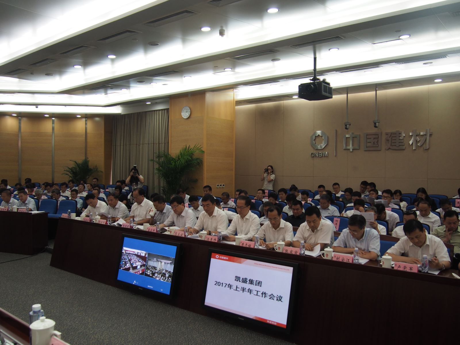 365速发国际(中国)官方网站