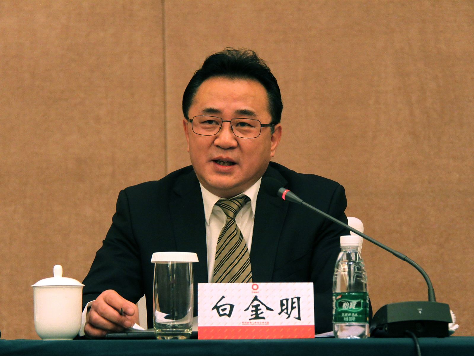 365速发国际(中国)官方网站
