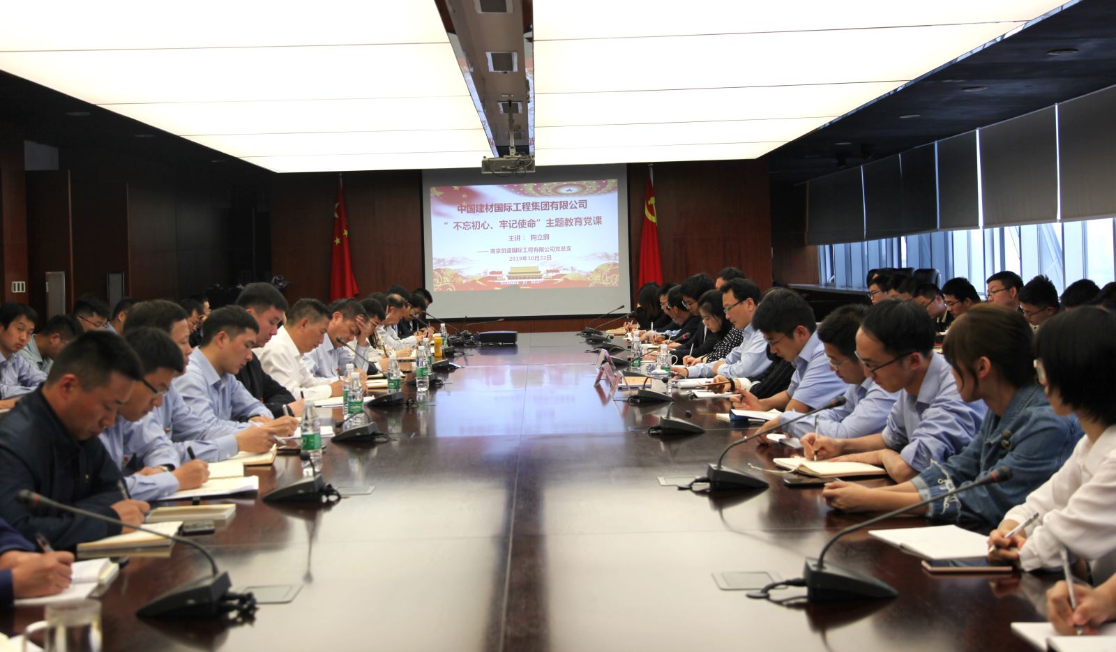 云顶集团3118(中国)官方网站