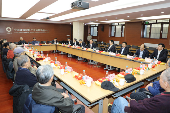 云顶集团3118(中国)官方网站