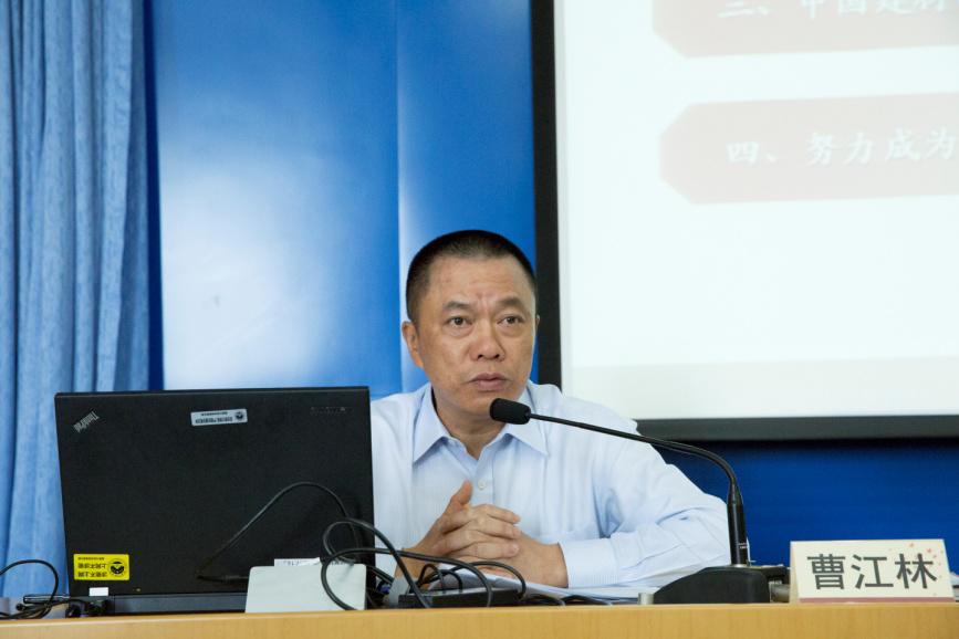 云顶集团3118(中国)官方网站