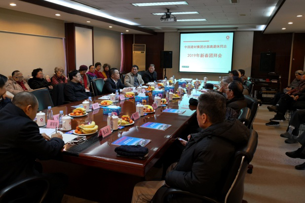 云顶集团3118(中国)官方网站
