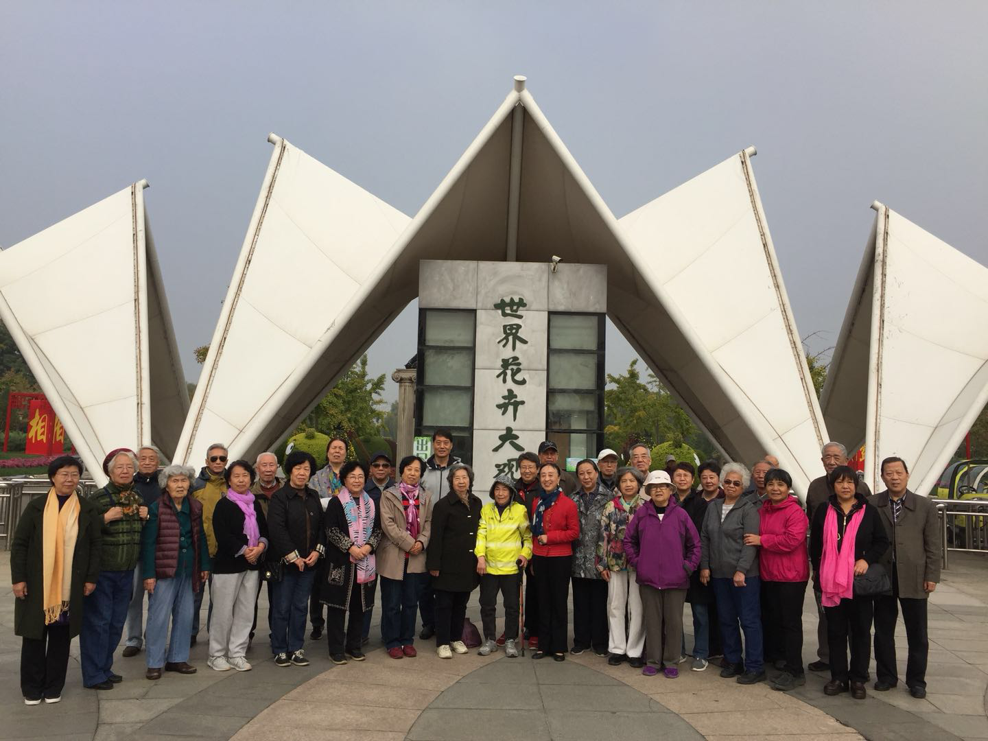 365速发国际(中国)官方网站