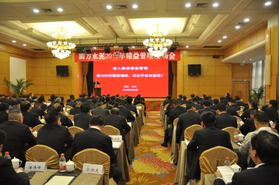 pg电子游戏试玩(中国游)官方网站-APP下载
