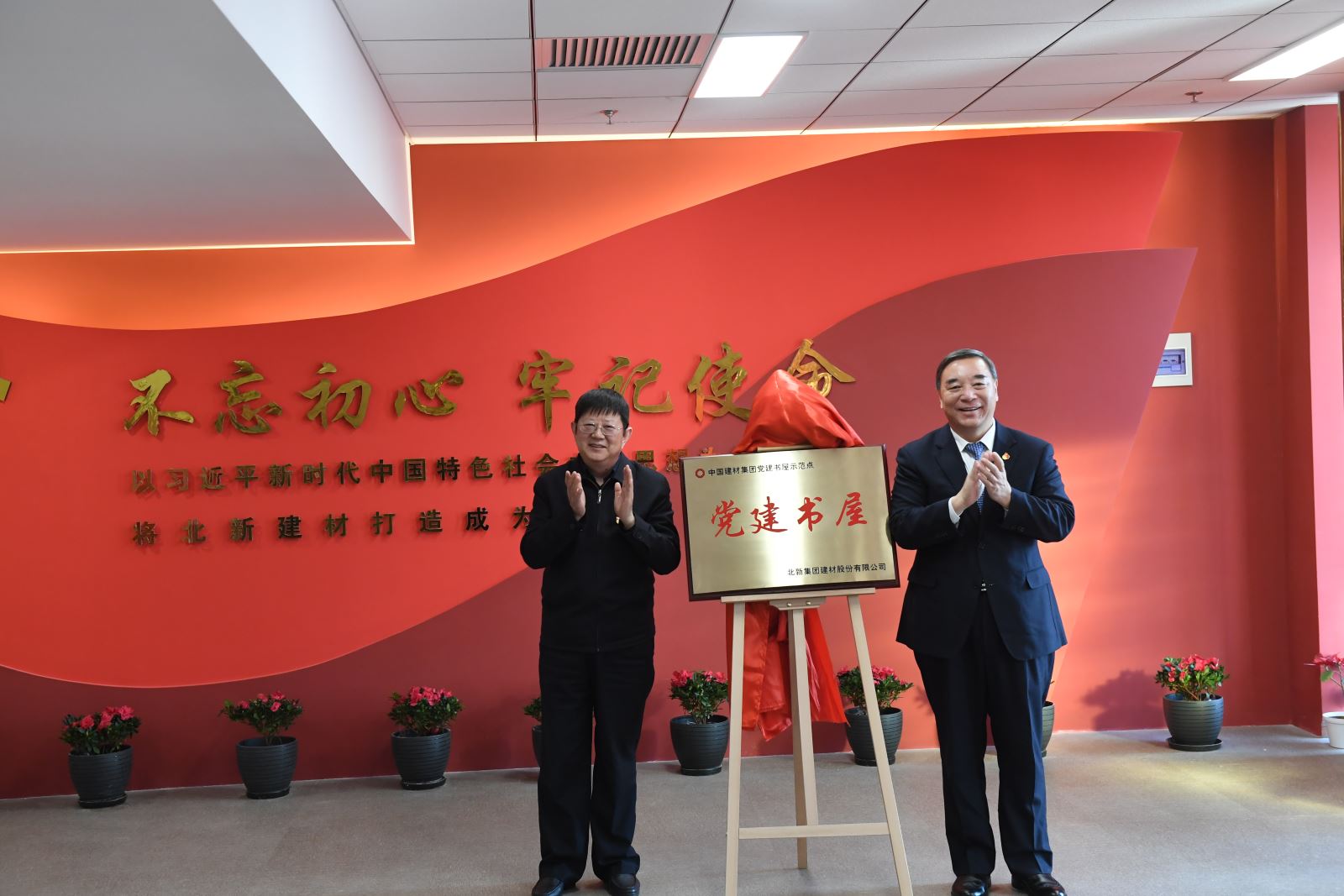 海洋之神·hy590(中国)最新官方网站