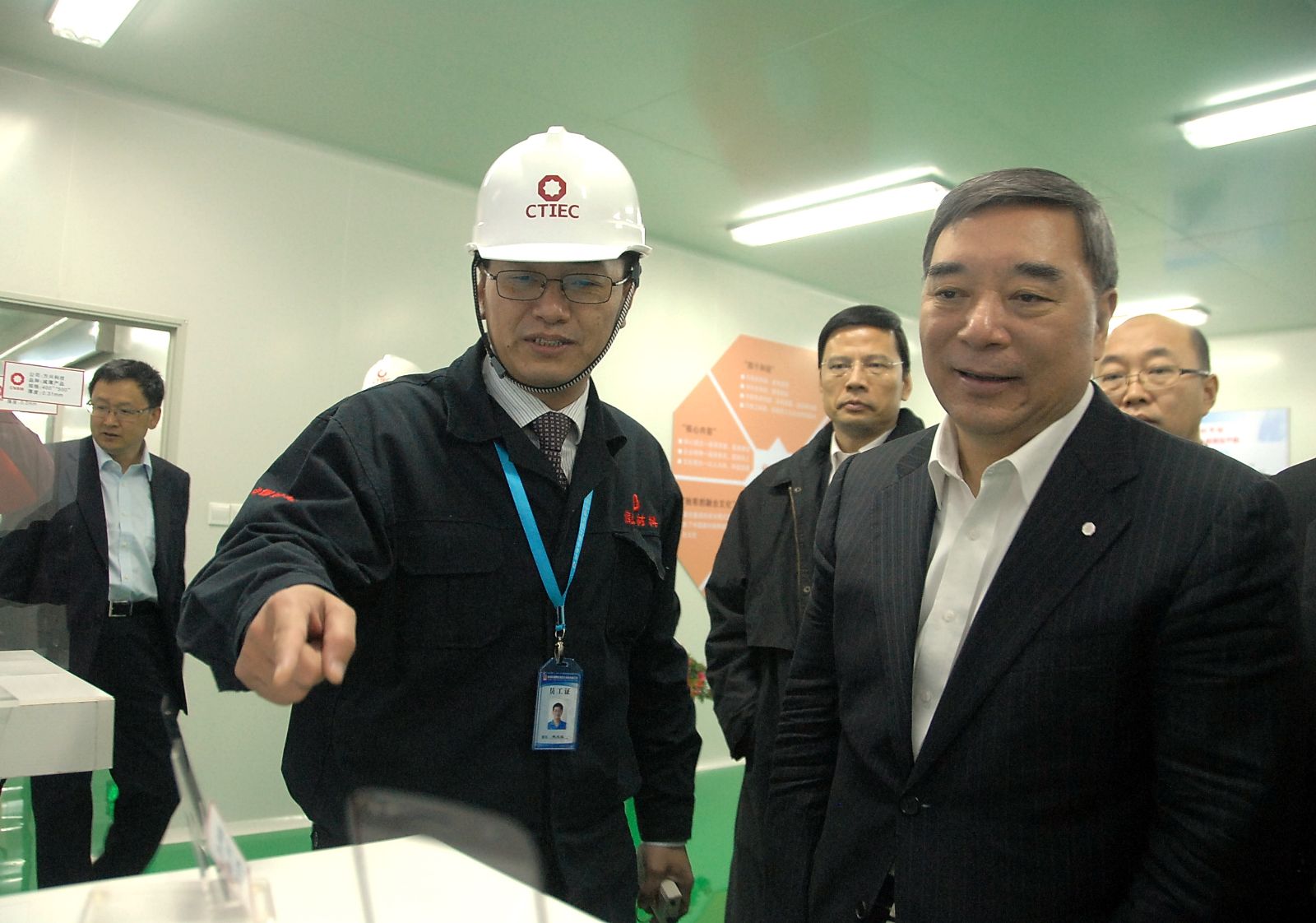 云顶集团3118(中国)官方网站