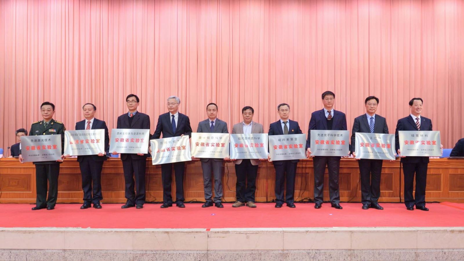 365速发国际(中国)官方网站