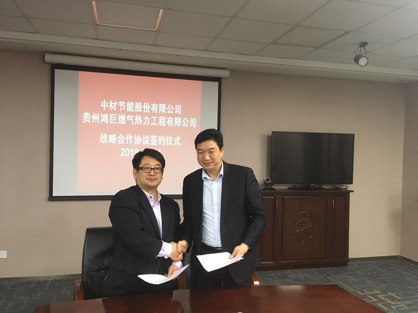 南宫NG·28(中国)相信品牌力量有限公司