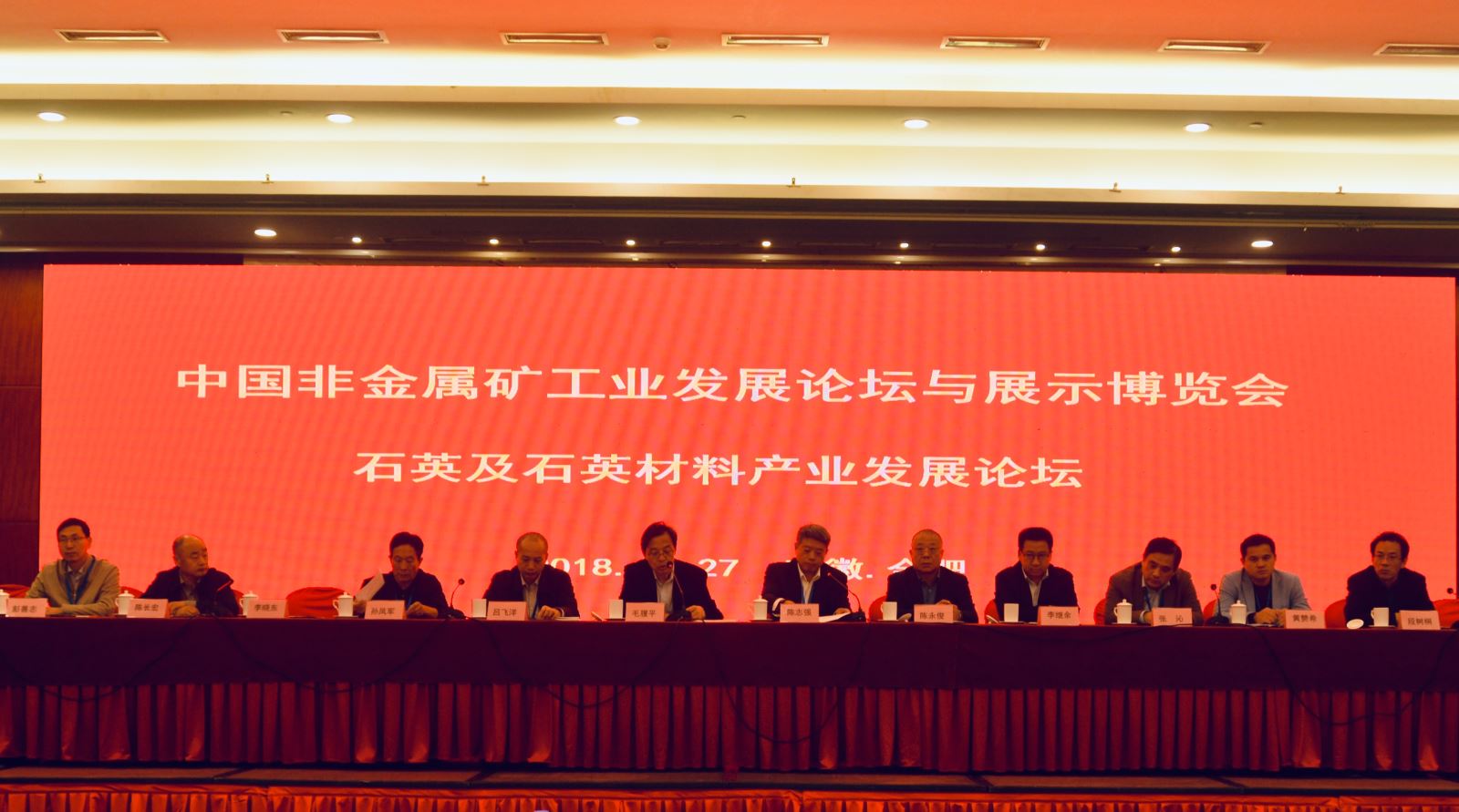 pg电子游戏试玩(中国游)官方网站-APP下载