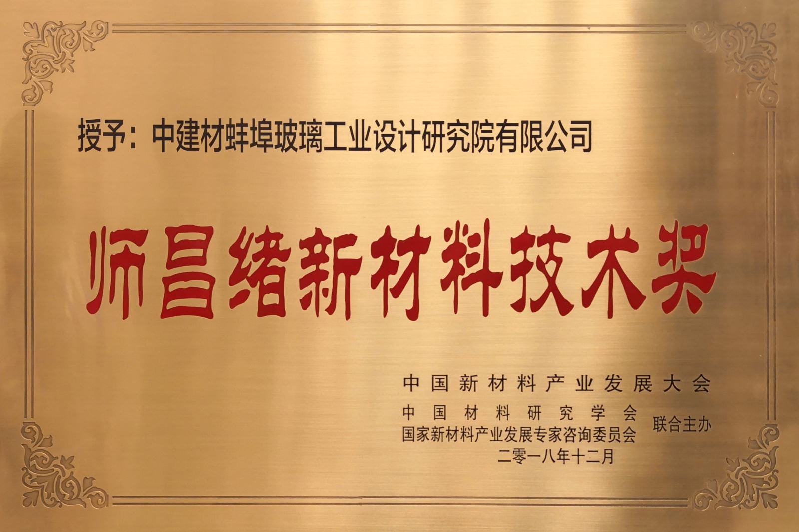 海洋之神·hy590(中国)最新官方网站