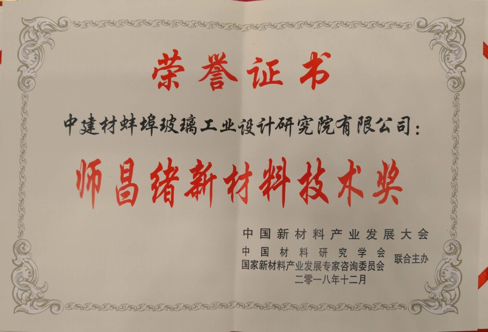 海洋之神·hy590(中国)最新官方网站