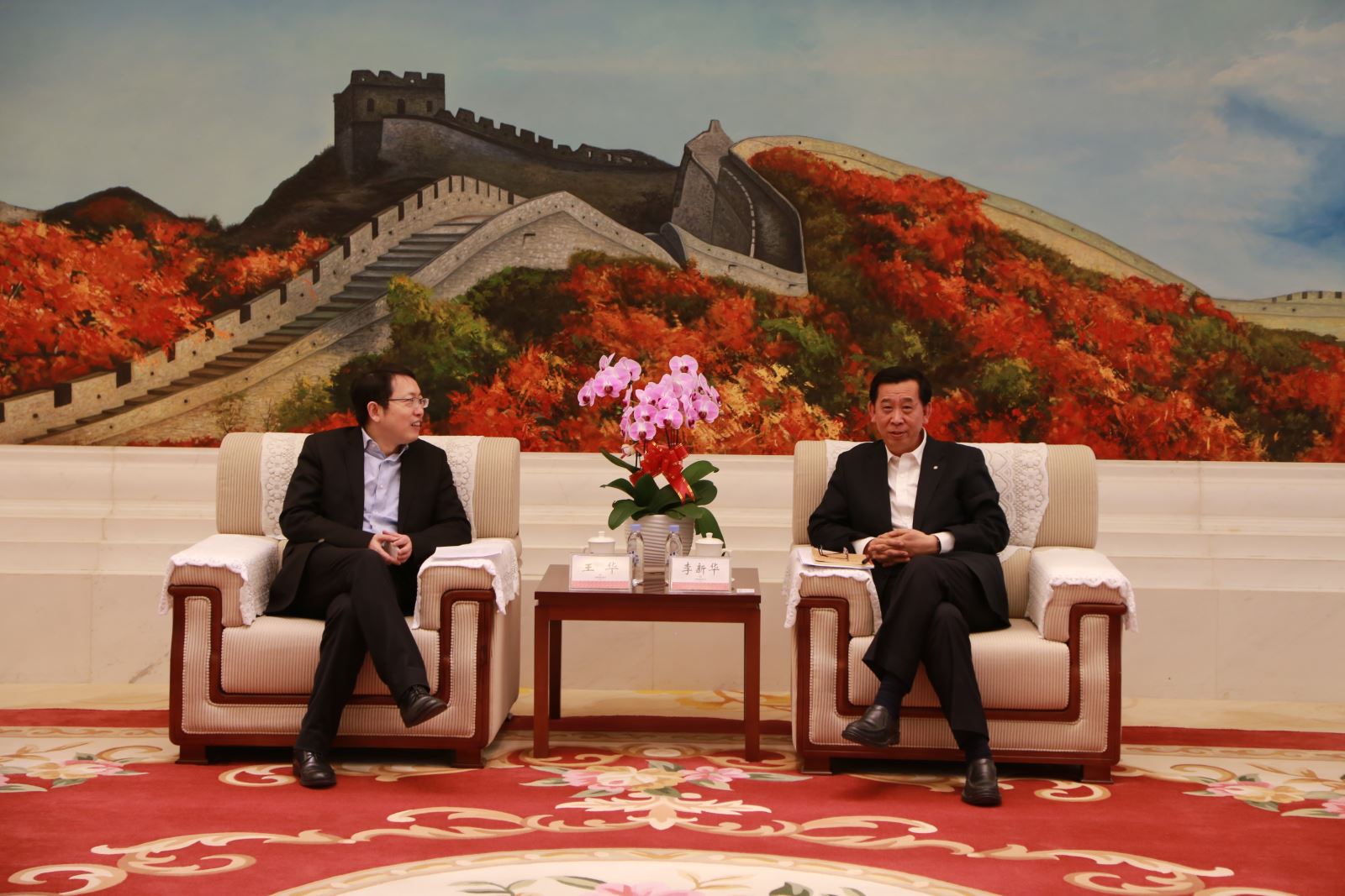 拉斯维加斯9888(中国)官方网站
