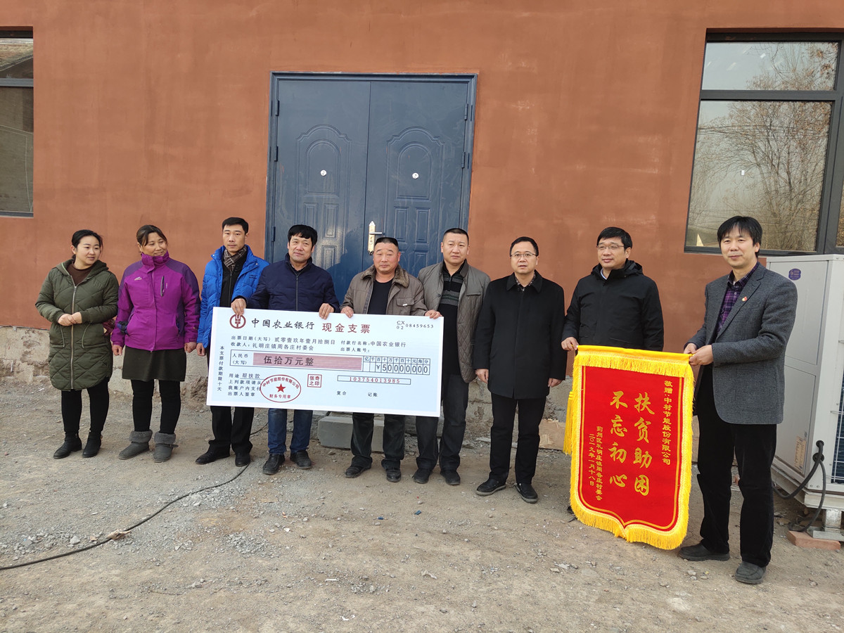 云顶集团3118(中国)官方网站
