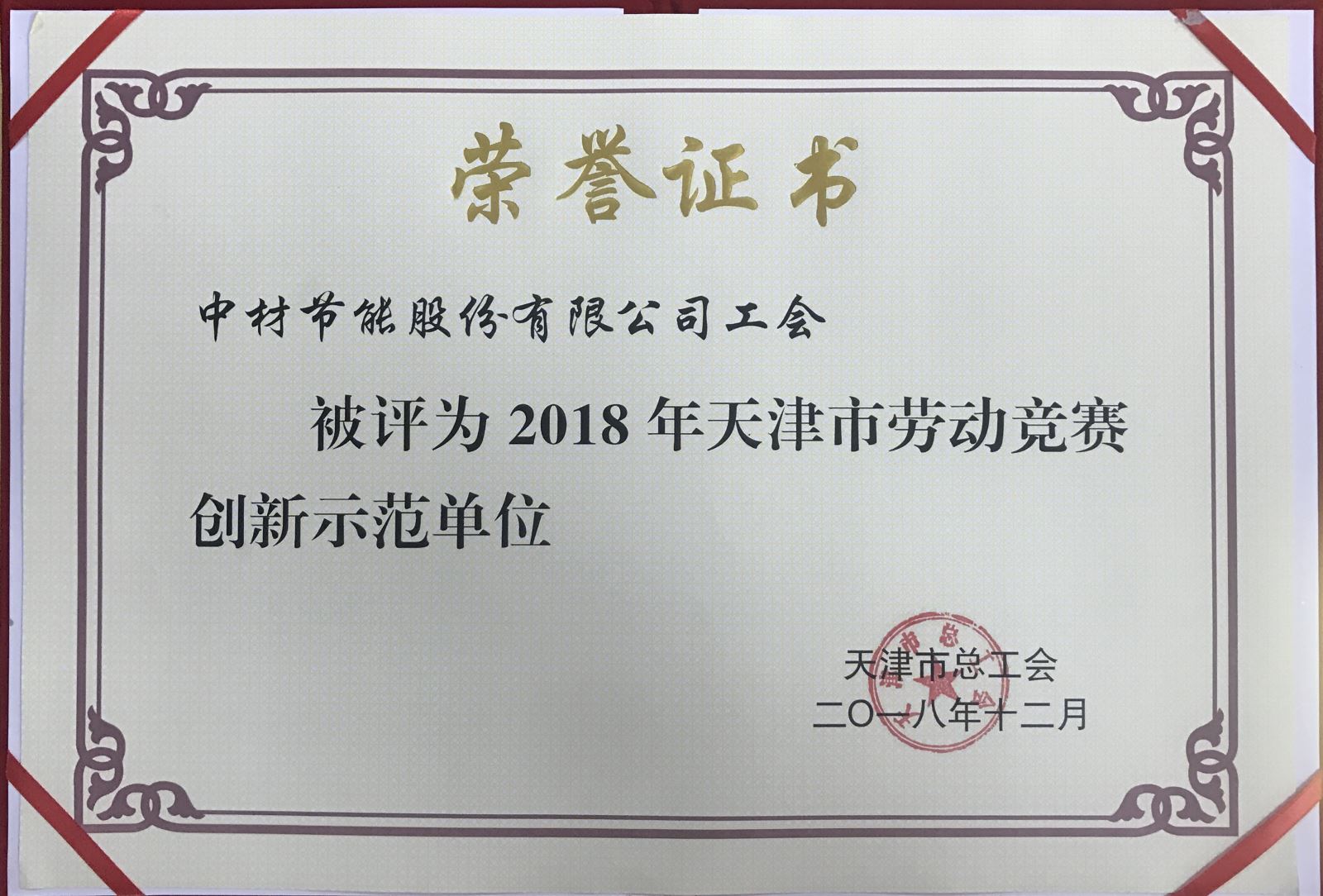 海洋之神·hy590(中国)最新官方网站