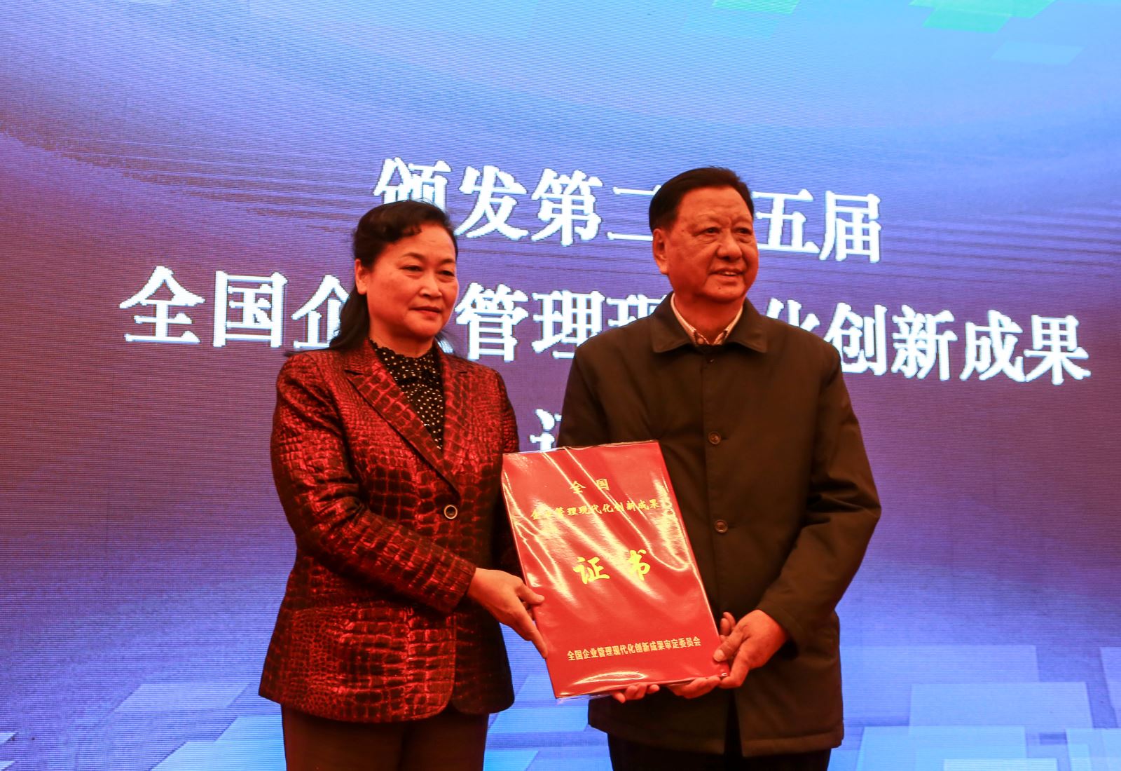 云顶集团3118(中国)官方网站