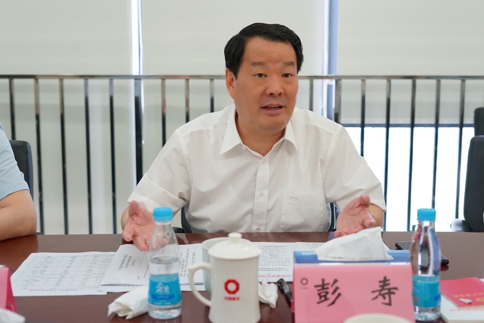 云顶集团3118(中国)官方网站