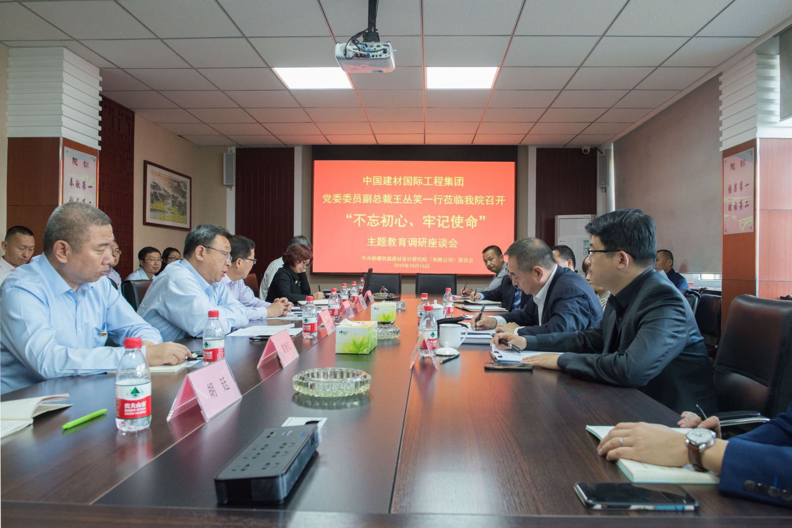 云顶集团3118(中国)官方网站