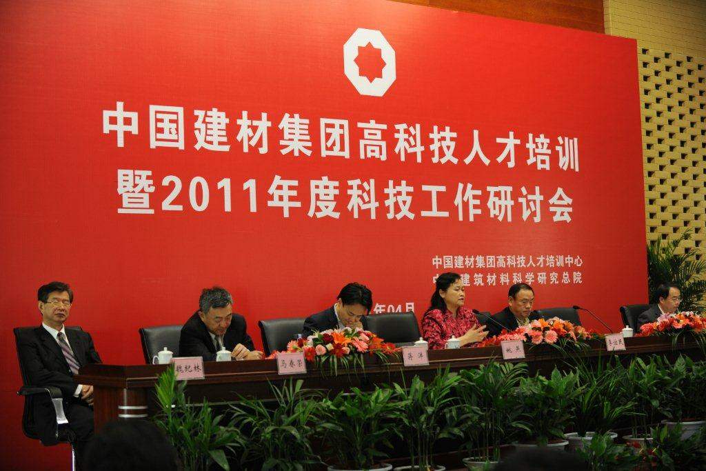 pg电子游戏试玩(中国游)官方网站-APP下载