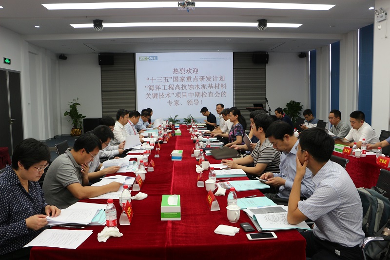 海洋之神·hy590(中国)最新官方网站