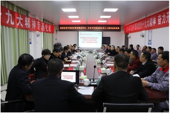 云顶集团3118(中国)官方网站