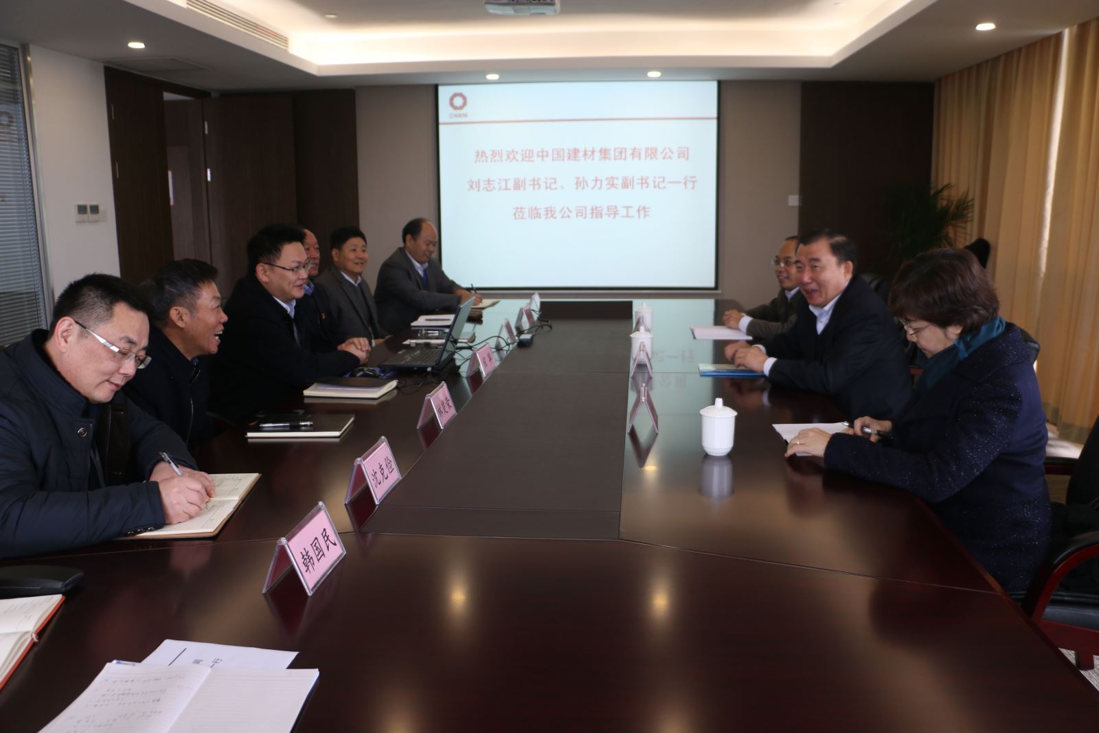 云顶集团3118(中国)官方网站
