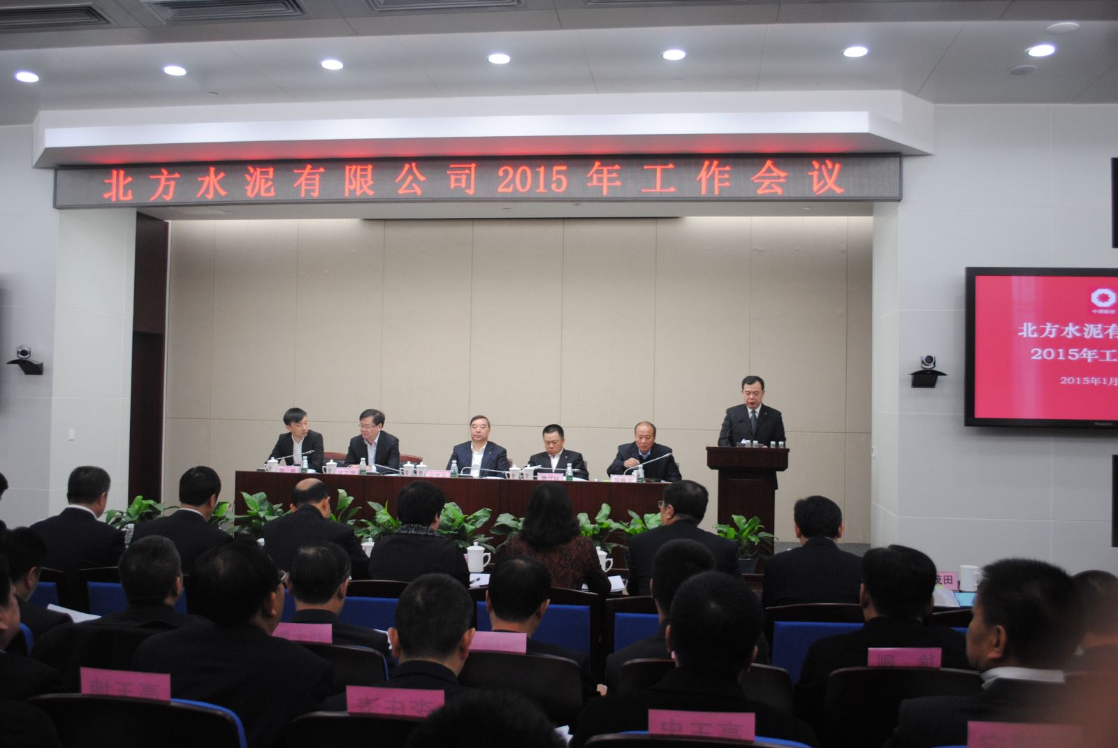365速发国际(中国)官方网站