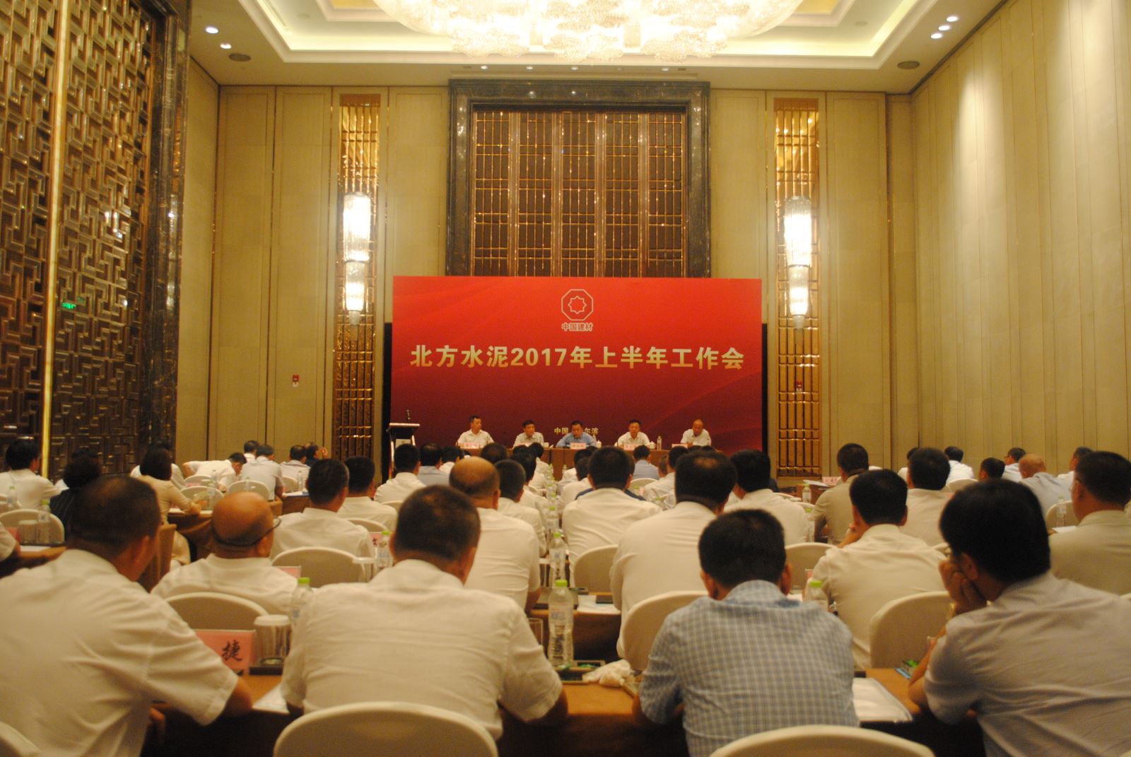 365速发国际(中国)官方网站