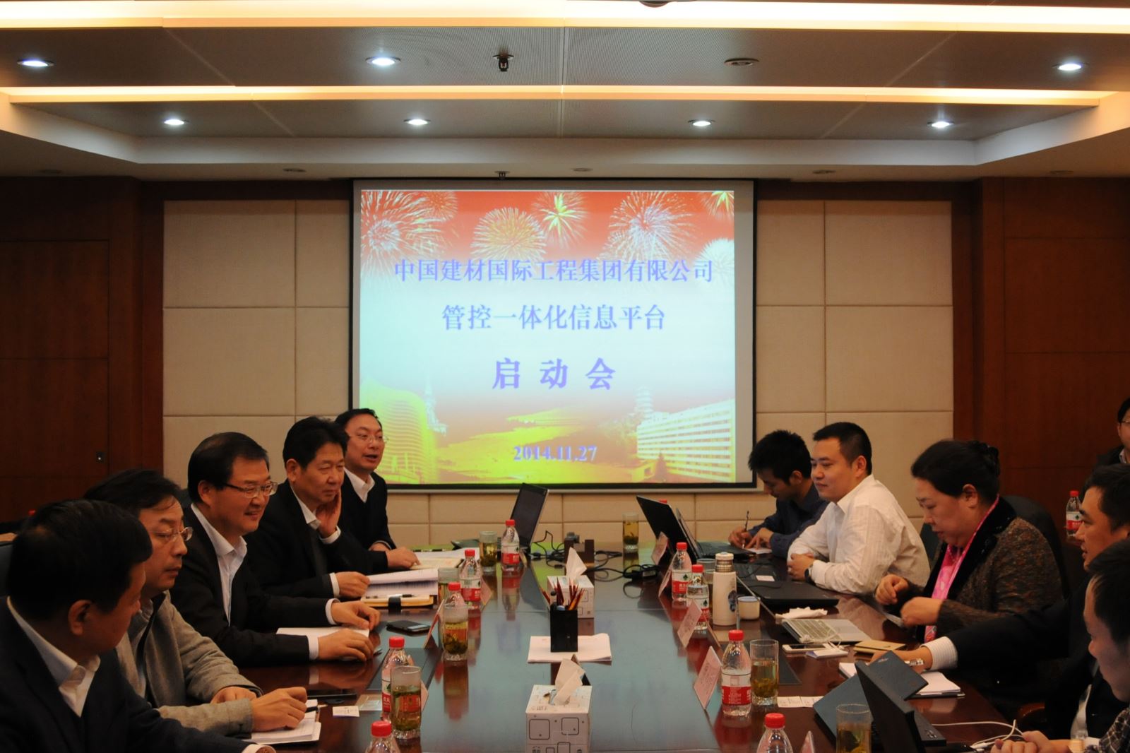 365速发国际(中国)官方网站
