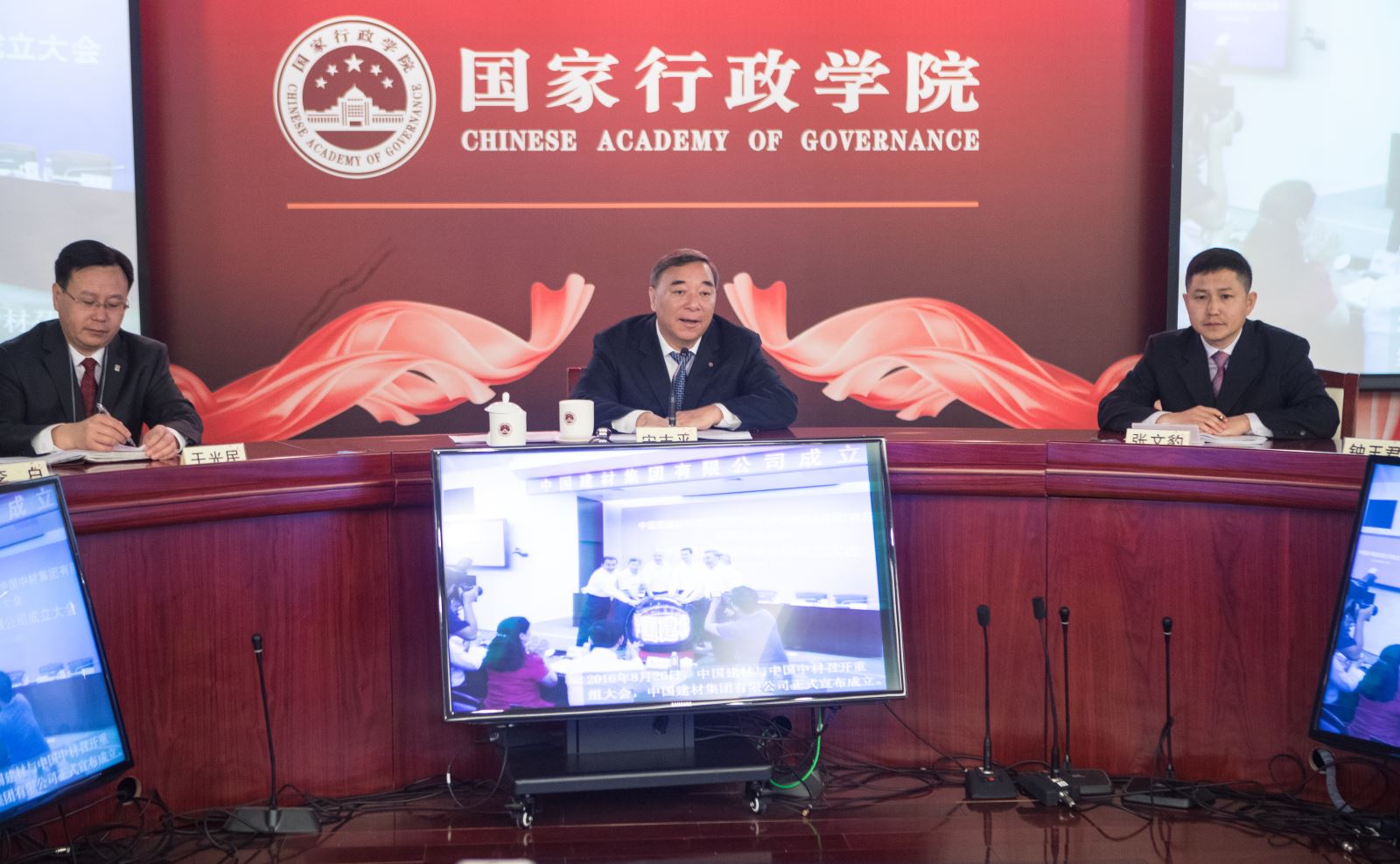 云顶集团3118(中国)官方网站