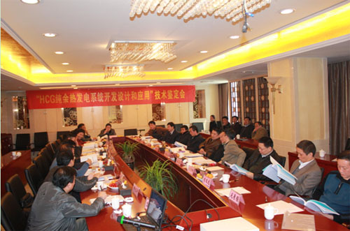 pg电子游戏试玩(中国游)官方网站-APP下载