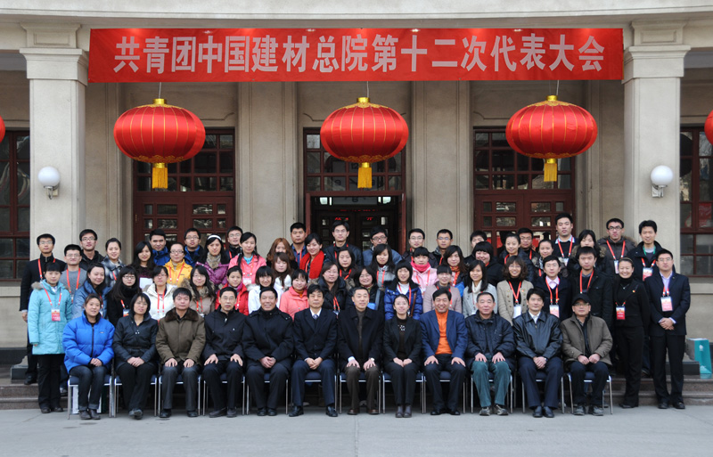 云顶集团3118(中国)官方网站