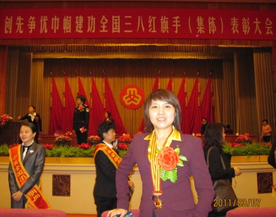 pg电子游戏试玩(中国游)官方网站-APP下载